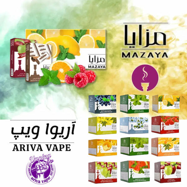  خرید تنباکو، تنباکو، مزایا، تنباکو مزایا اصلی، تنباکوی مزایا اصلی، خرید تنباکو، خرید ویپ، خرید پاد، خرید جویس، خرید سالت 