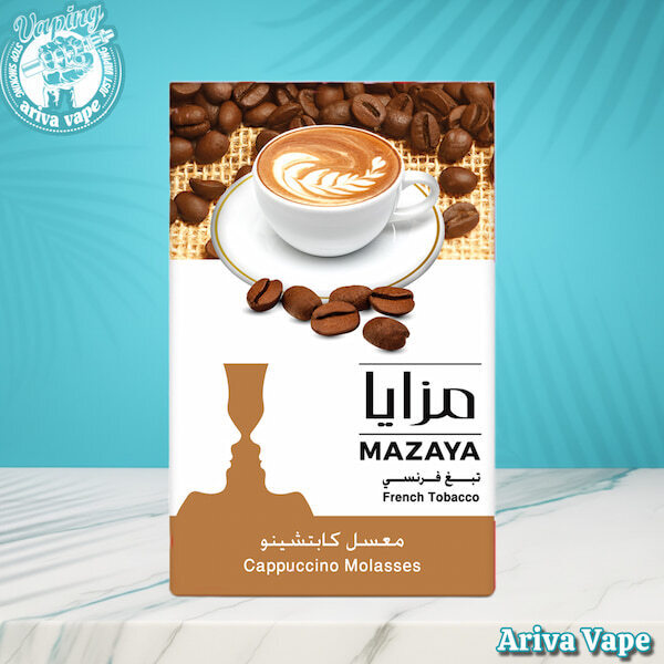 تنباکو مزایا کاپوچینو، تنباکو کاپوچینو مزایا، خرید تنباکو مزایا، MAZAYA NATURAL CAPPUCCINO MOLASSES