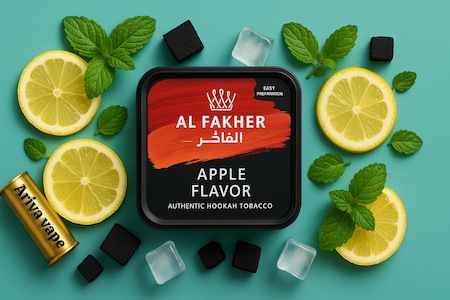 تنباکو، TOBACCO
