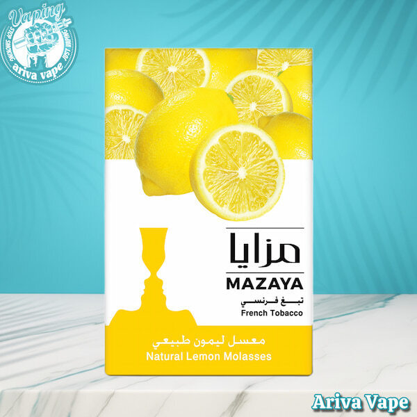 تنباکو مزایا لیمو، تنباکو لیمو مزایا، خرید تنباکو مزایا، MAZAYA NATURAL LEMON MOLASSES