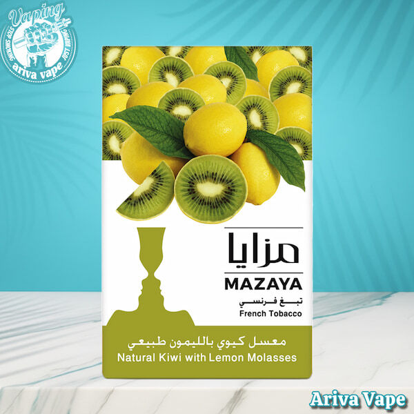 تنباکو مزایا کیوی لیمو، تنباکو کیوی لیمو مزایا، خرید تنباکو مزایا، MAZAYA NATURAL KIWI WITH LEMON MOLASSES