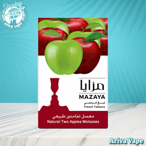 تنباکو مزایا دوسیب، تنباکو دو سیب مزایا، خرید تنباکو مزایا، MAZAYA NATURAL TWO APPLES MOLASSES