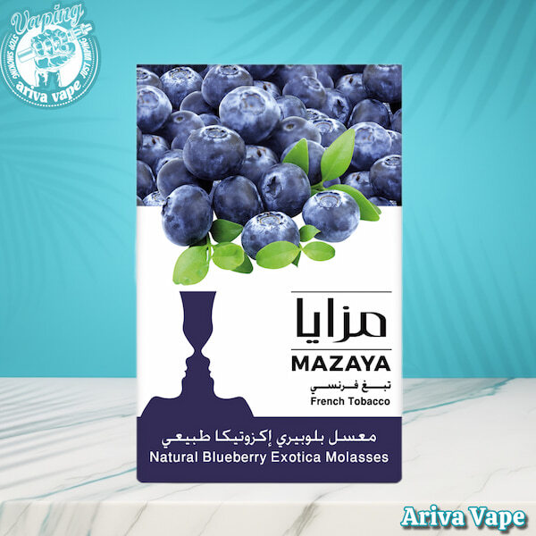 تنباکو مزایا بلوبری، تنباکو بلوبری مزایا، خرید تنباکو مزایا، MAZAYA NATURAL BLUEBERRY MOLASSES